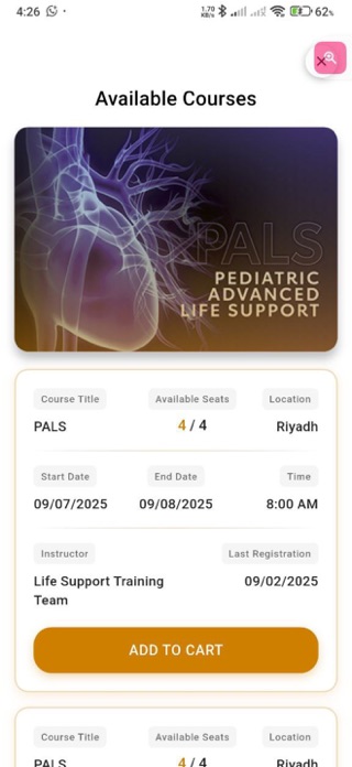 KFSH Education Screenshot 9 of 10