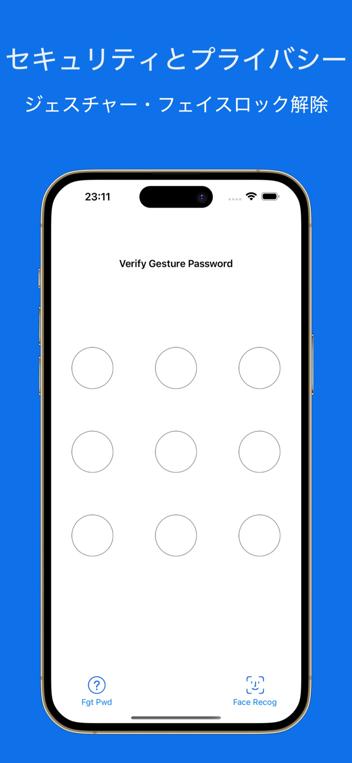 UPlayer HD - メディアとファイル