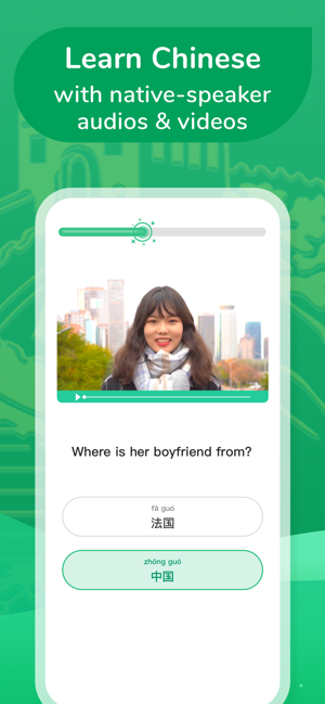 Learn Chinese: ChineseSkill Screenshot