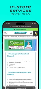 Watsons ID screenshot