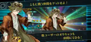 バースセイバー LIMITED screenshot 3
