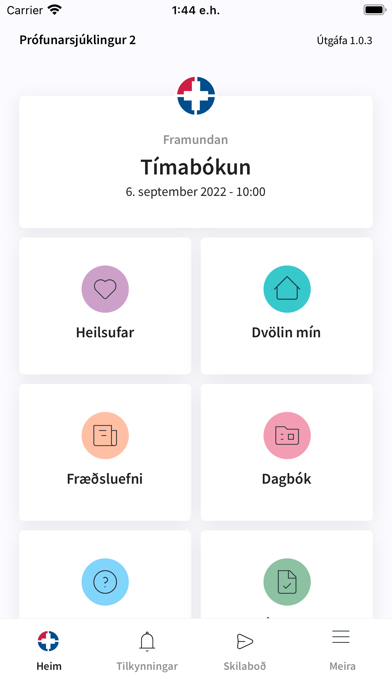 Landspítali Screenshot