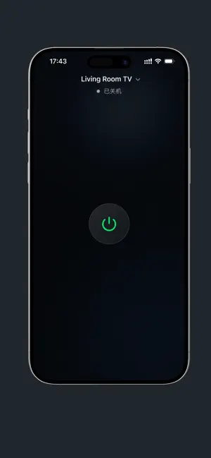 TVDeck — Remote Control screenshot 4