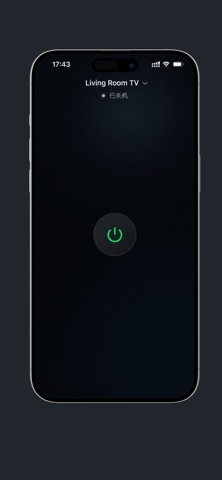 TVDeck — Remote Control Screenshot 4 of 5