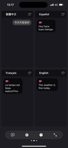 LingoGo iPhone screenshot