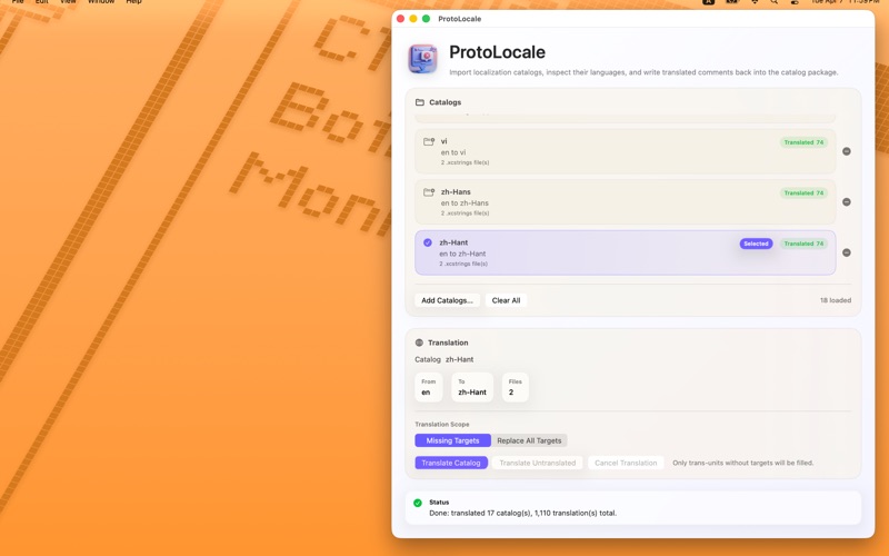 ProtoLocale screenshot
