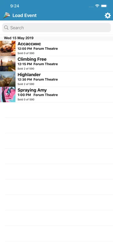 Ferve Tickets ScanTix screenshot 3 of 5