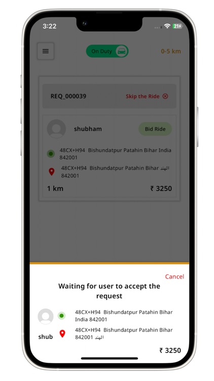 Hader Captain screenshot-4