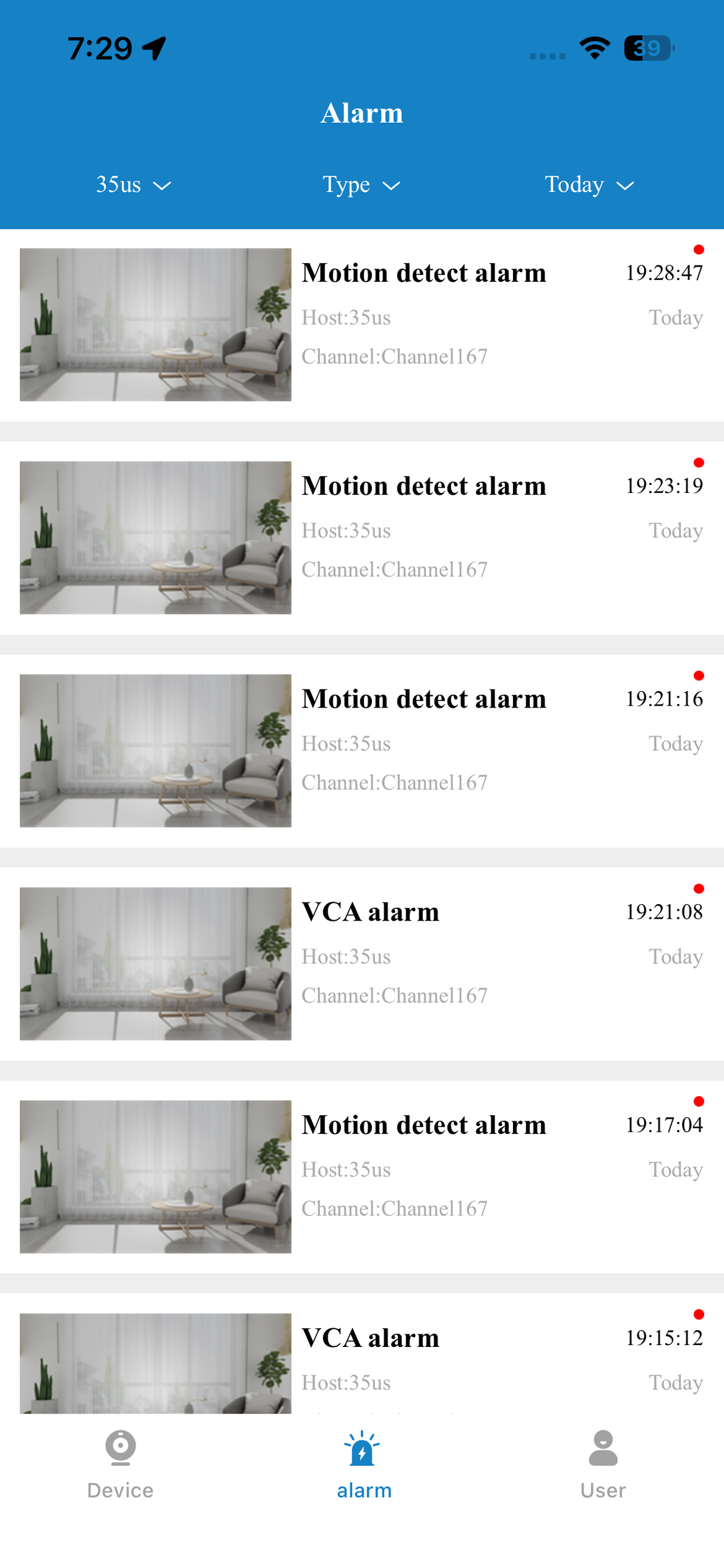 HF Prime screenshot 3