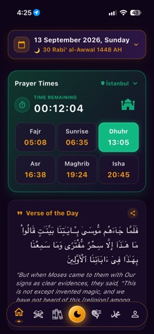 Nur Islamic Life Screenshot 1 of 8