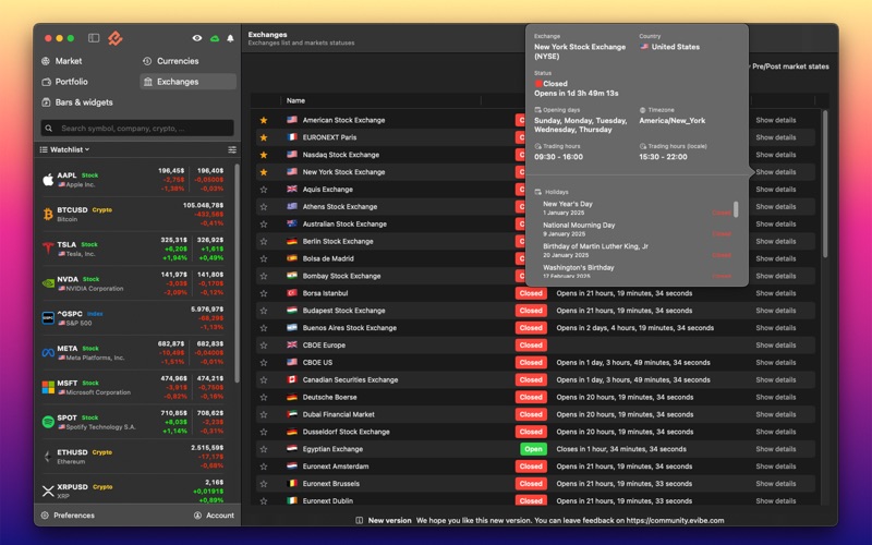 Evibe. Screenshot