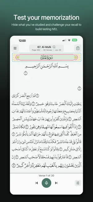 Hifzan: Quran Memorization screenshot 4