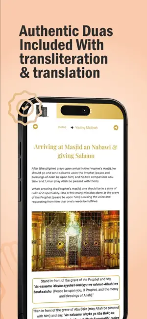 Umrah & Hajj Guide screenshot 4