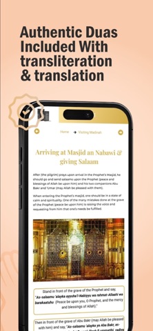 Umrah & Hajj Guide Screenshot 4 of 5