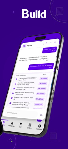 Cybersoq Screenshot 4 of 7
