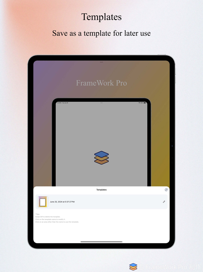 FrameWork Pro - Screenshot