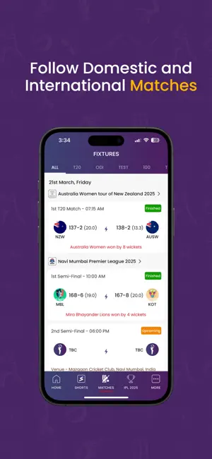 Cricket Guru screenshot 3