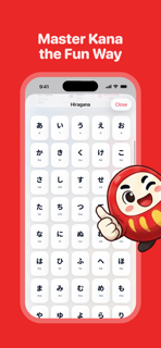 Learn Japanese: DarumaGo screenshot 3