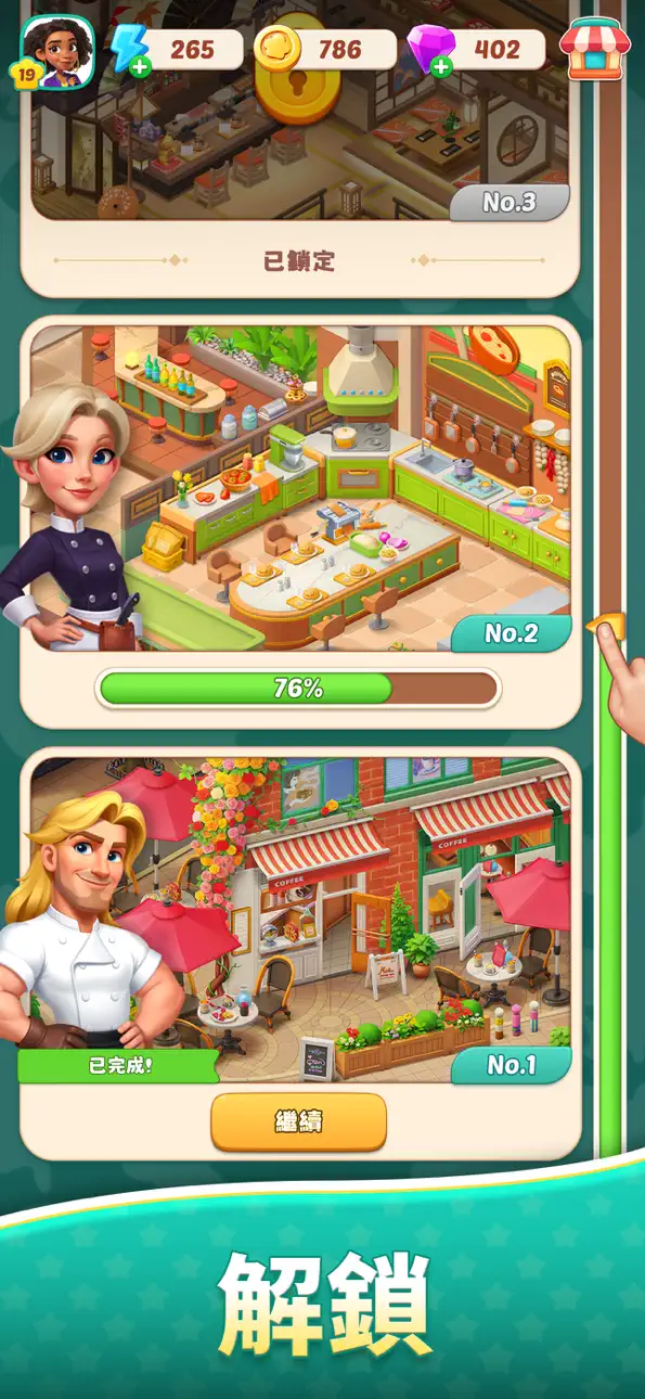 Foodstars: Merge & Cook iOS Mod IPA screenshot 5 - iOS game interface