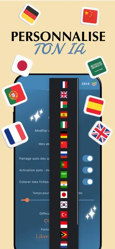 Aistote : QUIZ IA screenshot 9 of 10