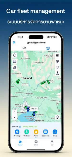 GpsDD iPhone screenshot 6