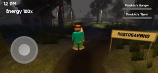 Survive with Tima 2 Screenshot 1 of 5