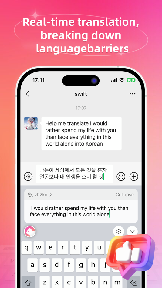 #3. Moocat-input method with AI (iOS) Oleh: 根 张