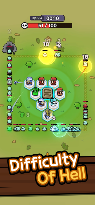Tiny Defense - Tower Defense Screenshot 4 of 5