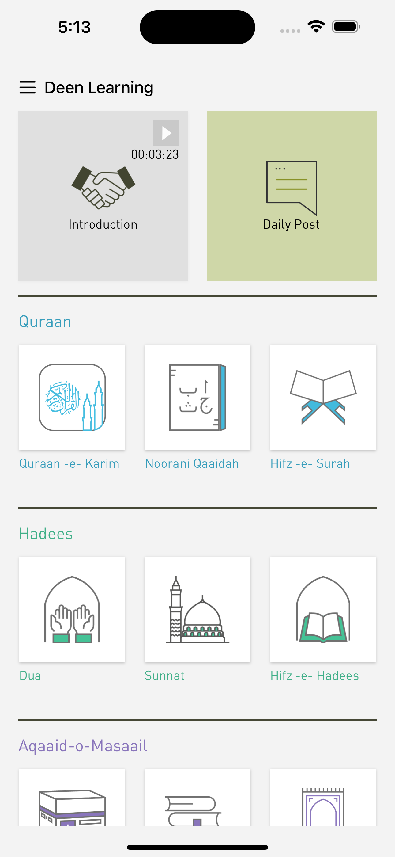 Deen Learning