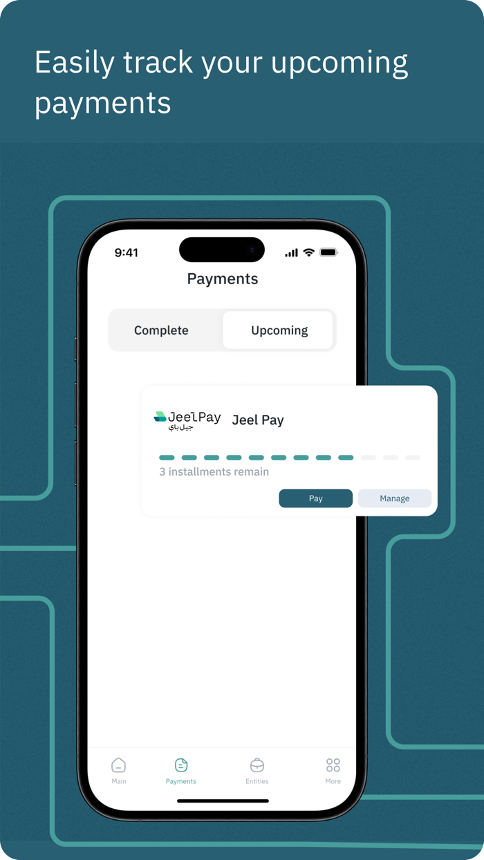 جيل باي  Jeel Pay