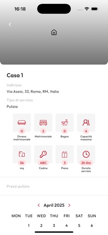 Lihos screenshot
