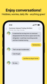 SimSimi screenshot
