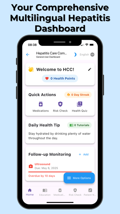 Hepatitis Care Companion Screenshot