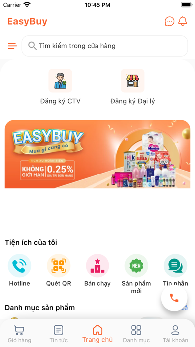 EasyBuyのおすすめ画像1