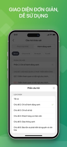 Green Label screenshot