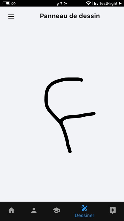 Start Français screenshot-8