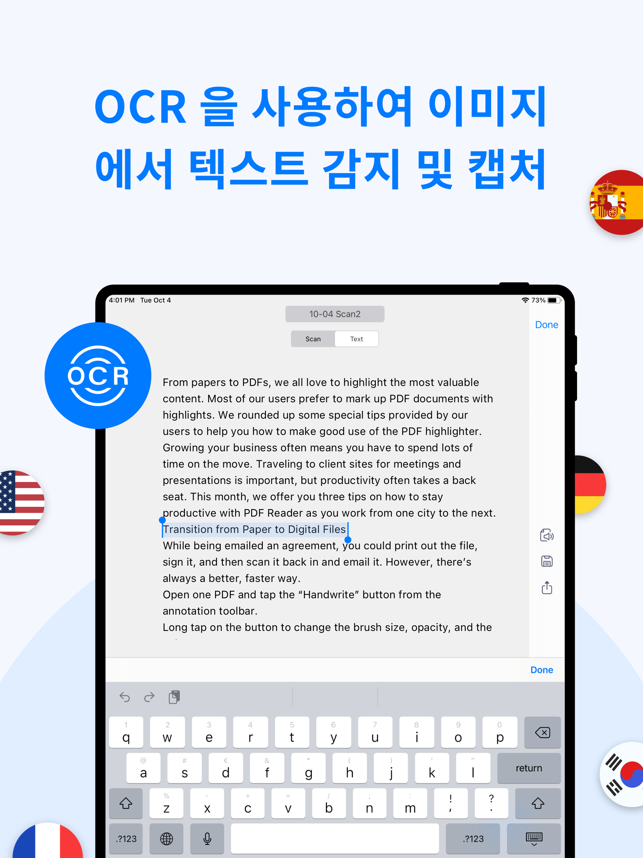 https://is1-ssl.mzstatic.com/image/thumb/PurpleSource211/v4/01/c2/2e/01c22edf-ca63-6263-e85b-32cbecf4b3c3/05_kr.png/2048x2732.png