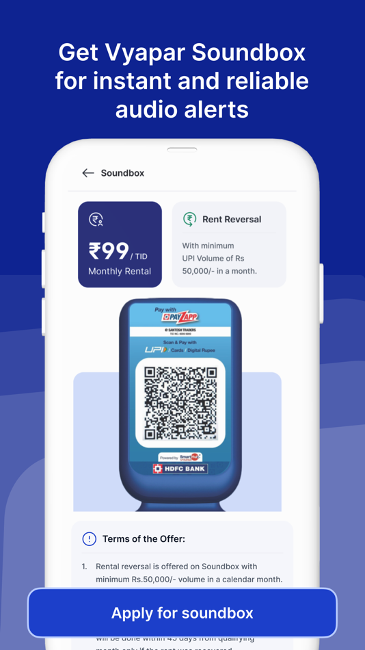 #3. HDFC Bank SmartHub Vyapar (iOS) 由: HDFC Bank Ltd.