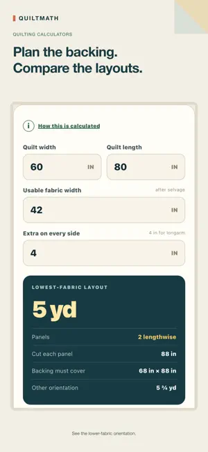 QuiltMath: Quilt Calculator screenshot 2