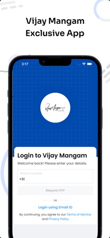 Vijay Mangam screenshot