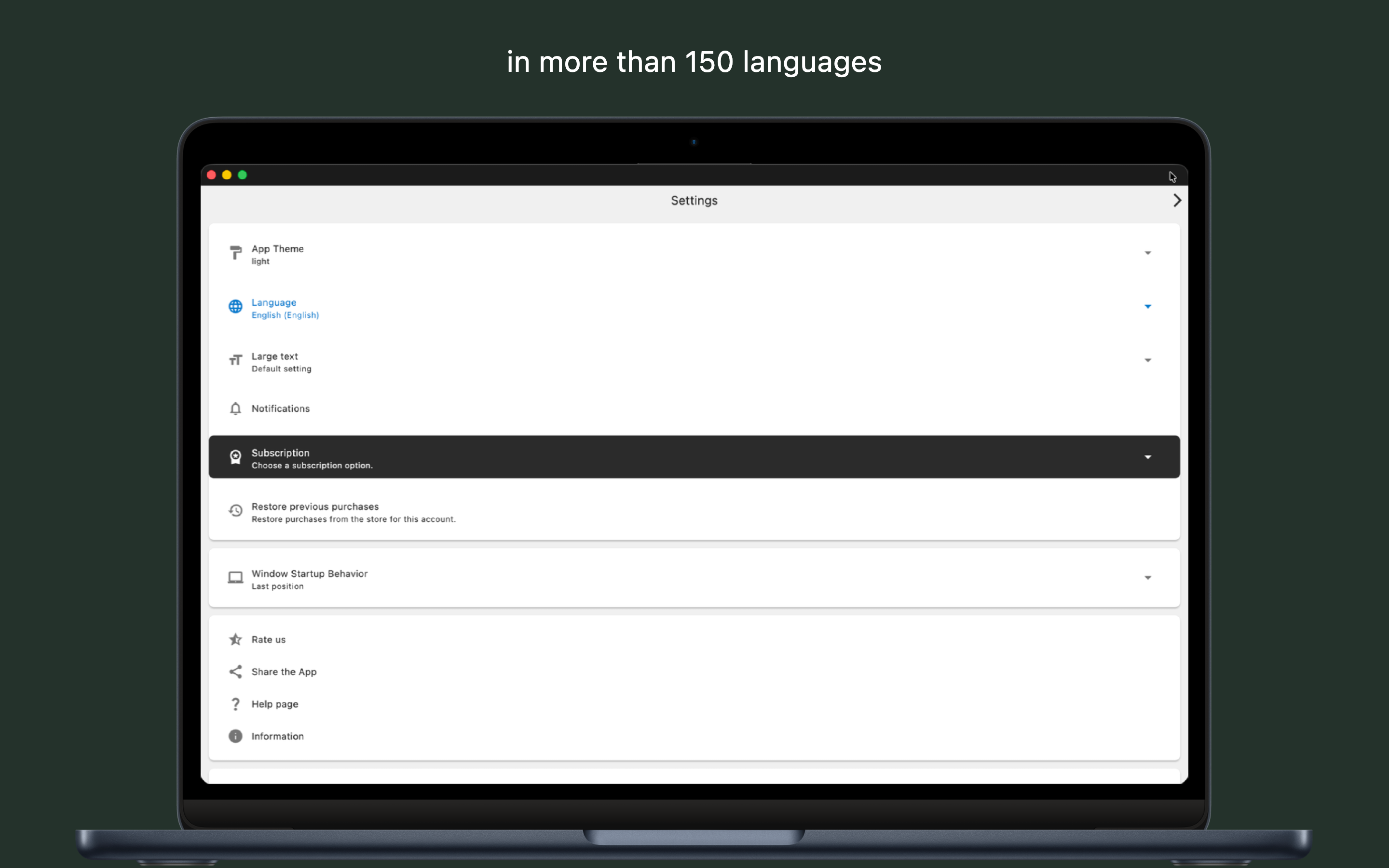 LanTurnOn screenshot 12