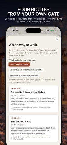 Acropolis: Tessera Audio Guide Screenshot 3 of 10