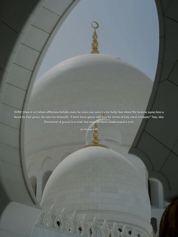 Quran Quotes Widget iPad screenshot