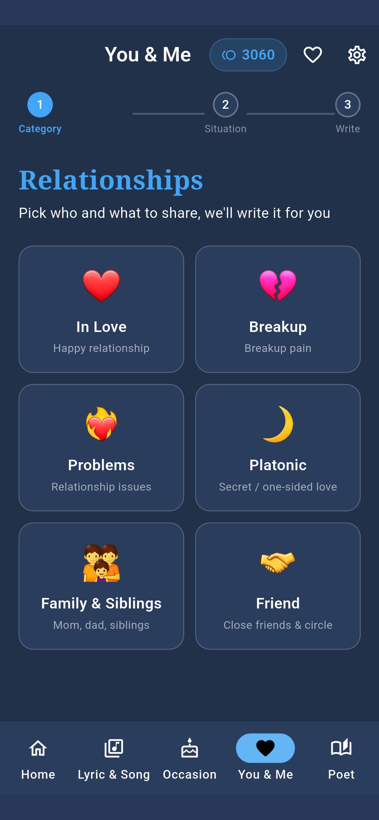 Lirika screenshot 5
