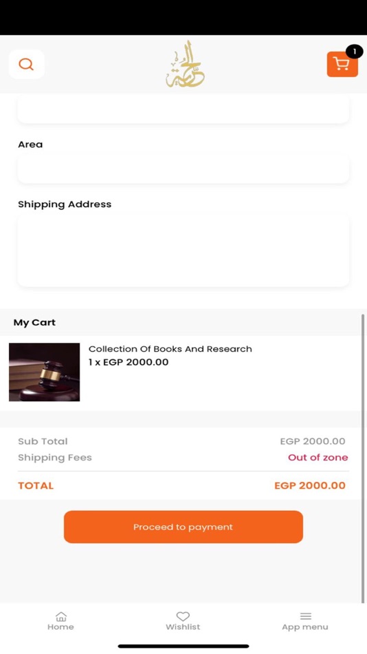 #4. Mahakm Masr (iOS) Podle: TABEX SERIES FOR TECHNOLOGY