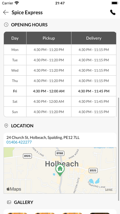 Spice Express Holbeach. Screenshot