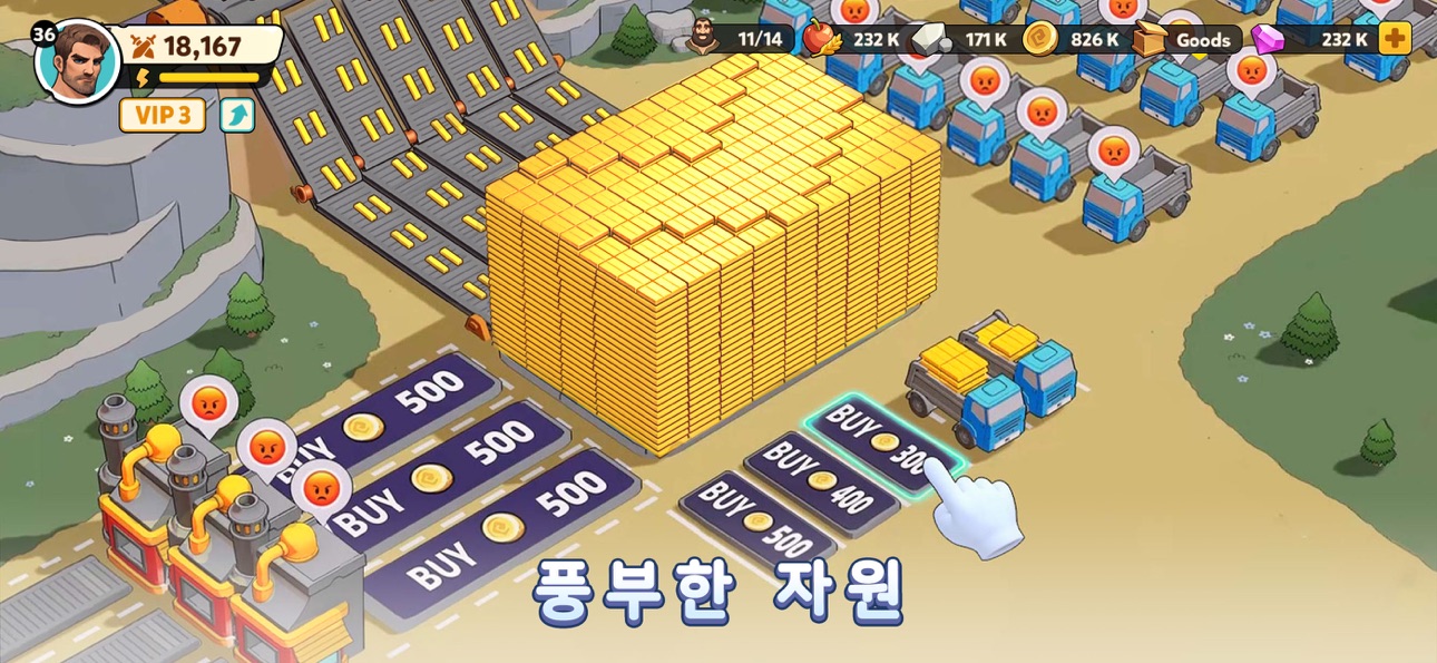 Next Agers iOS Mod IPA screenshot 2 - iOS game interface