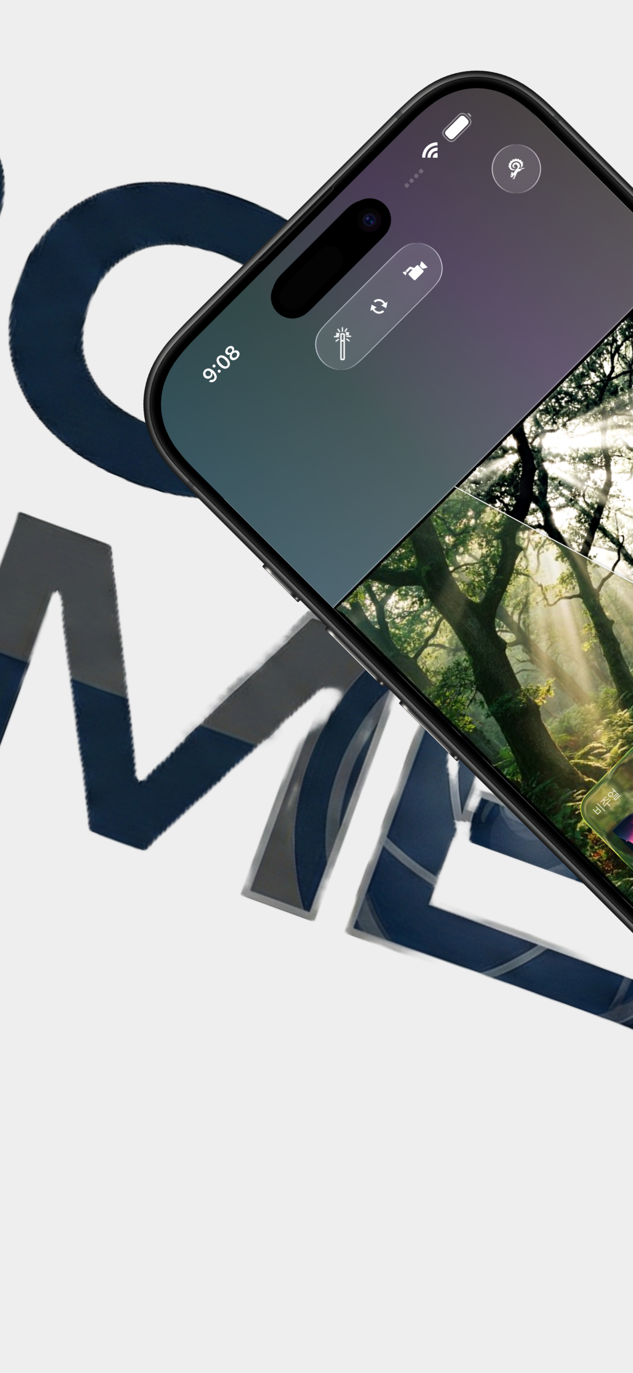 projectcamera screenshot 7