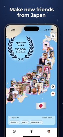SewaYou - Japanese Friends app screenshot