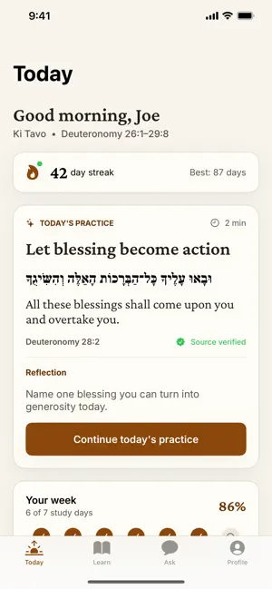 Shamash: Jewish Learning screenshot 1